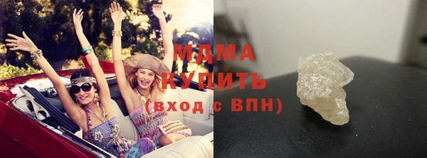 кокс Алзамай