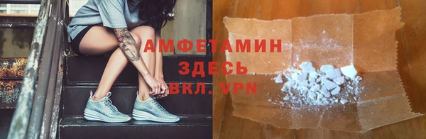 бошки Покров