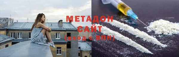 apvp Алексин