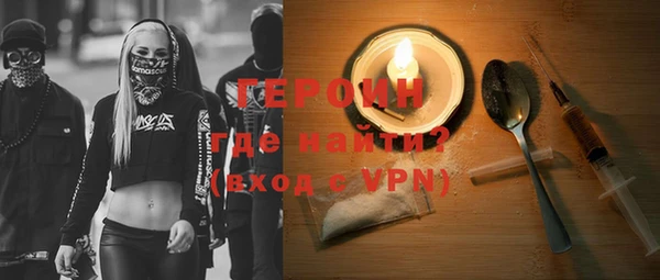 apvp Алексин
