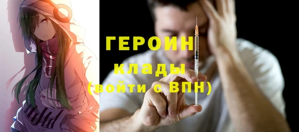 бошки Покров