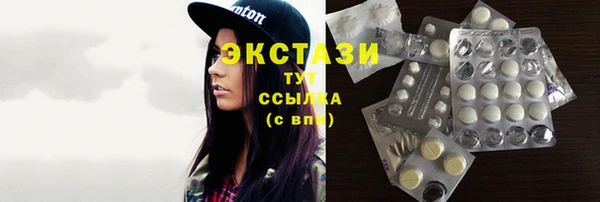 кокаин перу Алексеевка