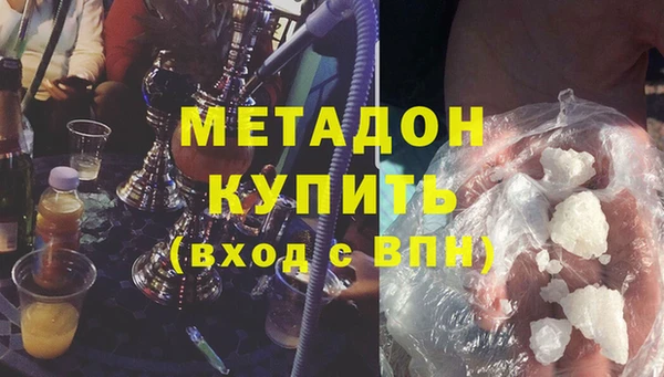 apvp Алексин