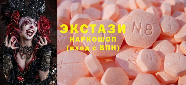 кокаин перу Алексеевка