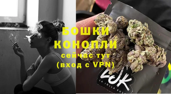 бошки Покров