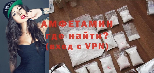 кокс Алзамай