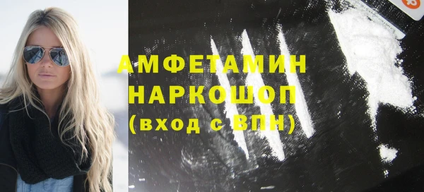 кокс Алзамай