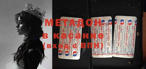 твердый Покачи