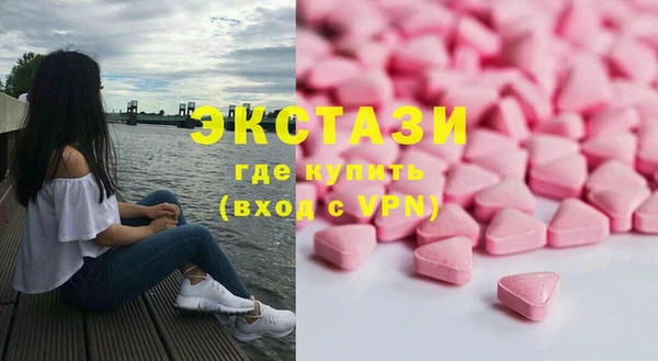 твердый Покачи